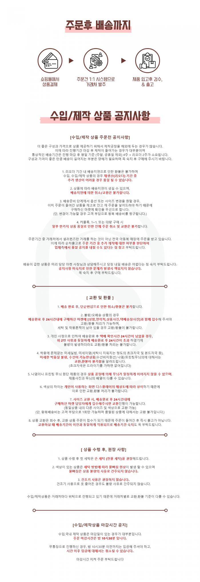 e1bbdb4367416f705358ef43c794db0f_1778338509_282.png